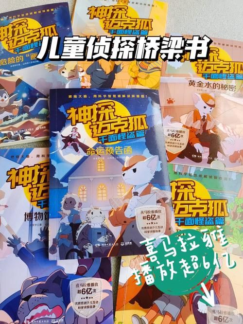 不需要爱安卓汉化安全吗？(风险提示和下载建议)