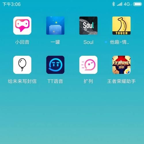 不需要爱官网和别的平台比谁好？资深推荐省钱攻略！
