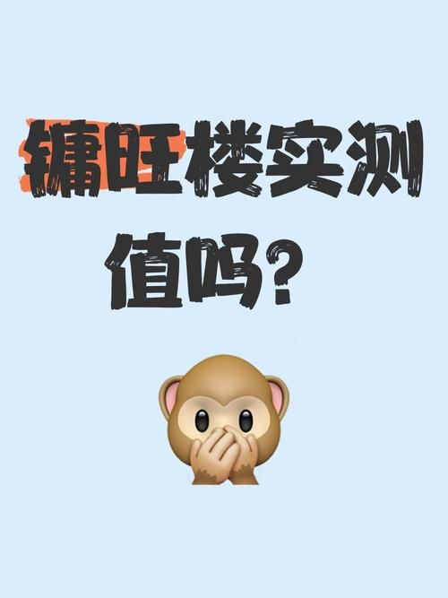 不需要爱最新版本好玩吗？实测三大亮点告诉你值不值