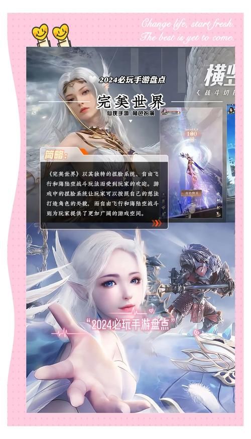 不需要爱最新版本好玩吗？实测三大亮点告诉你值不值