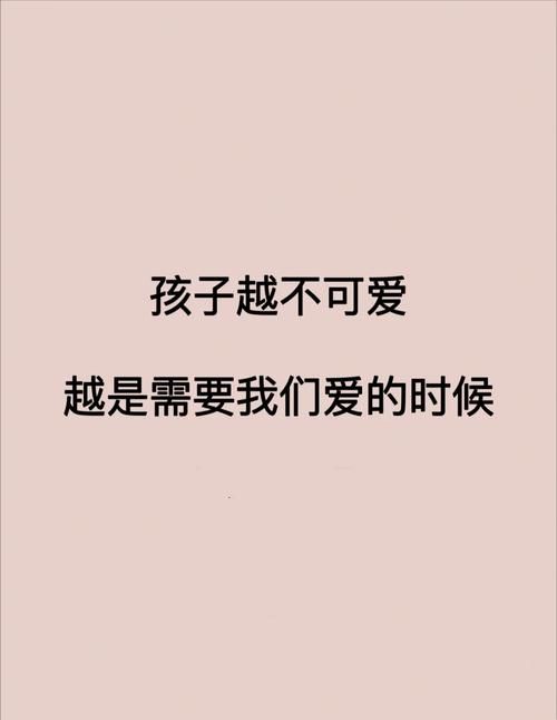 不需要爱最新版本是多少？怎么升级下载完整教程！
