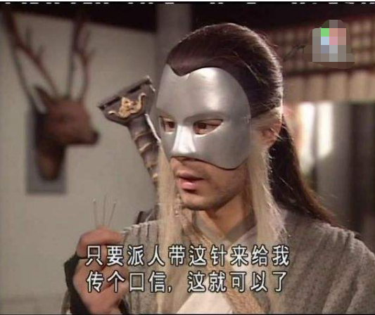 不需要爱杨过游戏如何快速通关？三大实用技巧分享！