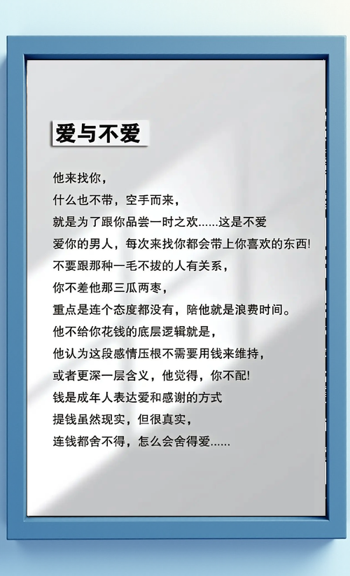不需要爱汉化版最新更新内容与原版区别？新增内容详细对比！