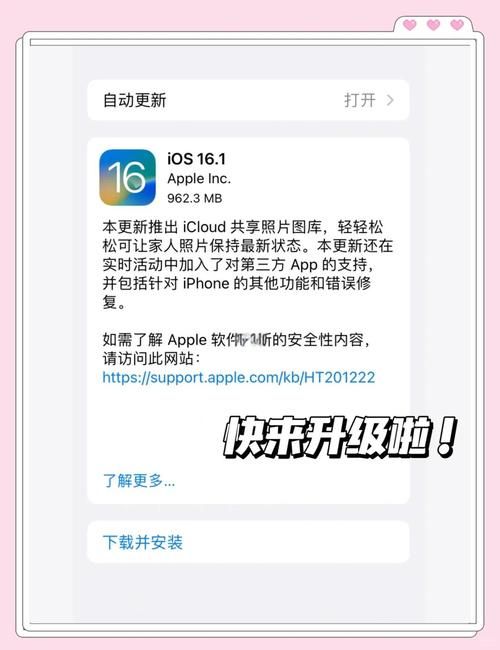 不需要爱游戏官网怎么彻底关闭？详细步骤一次搞定！