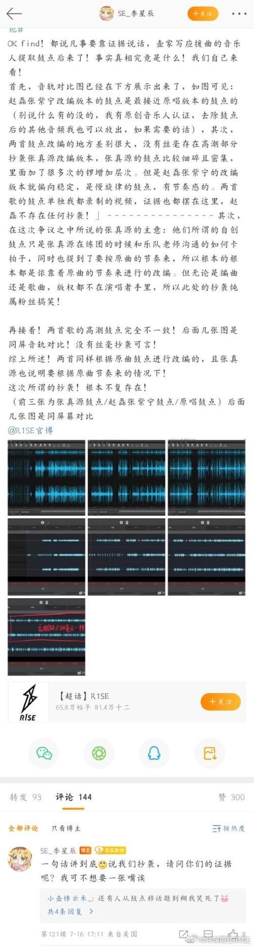 不需要爱版本大全哪家好？对比热门资源推荐！