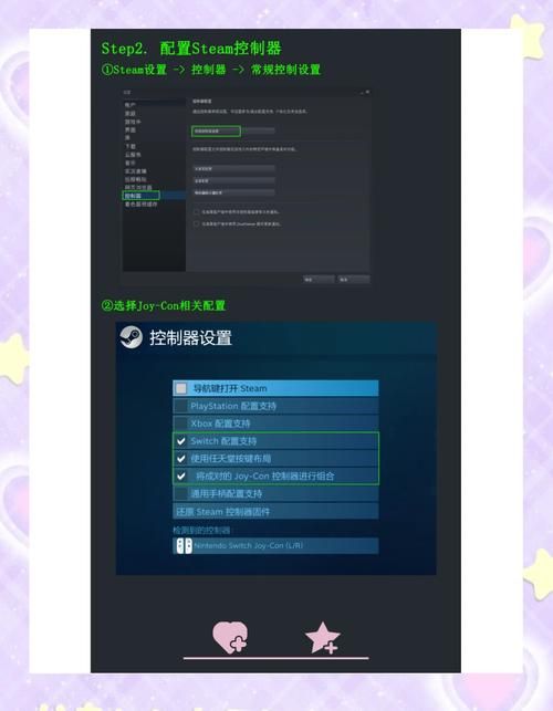 与joy共舞4下载地址安全靠谱吗？实测分享防病毒技巧！