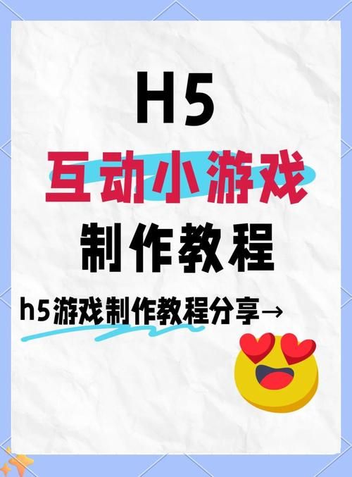 与joy共舞4下载安卓怎么做？5个步骤快速上手攻略