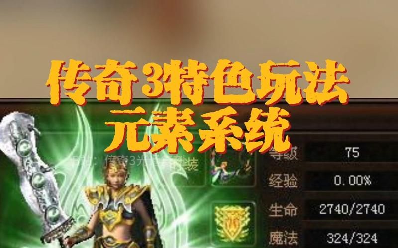 与joy共舞4官方网站亮点有哪些？独家玩法全面解析！