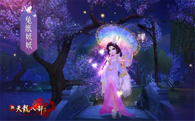 与joy共舞4官方网站亮点有哪些？独家玩法全面解析！