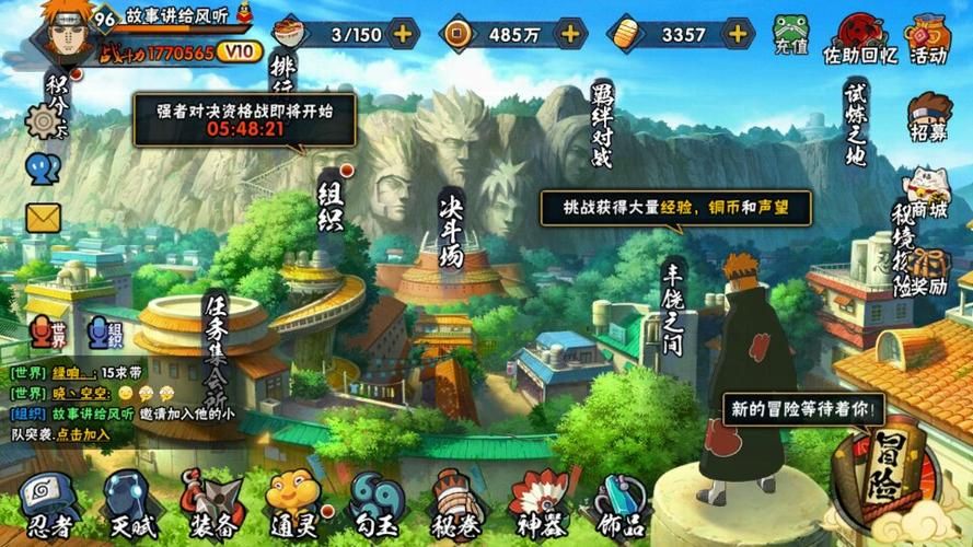 与joy共舞4杨过游戏新手攻略快学！(避坑技巧快速提升战力)