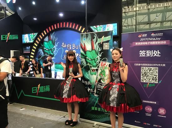 与joy共舞4游戏官网在哪下载？手把手教你安装步骤