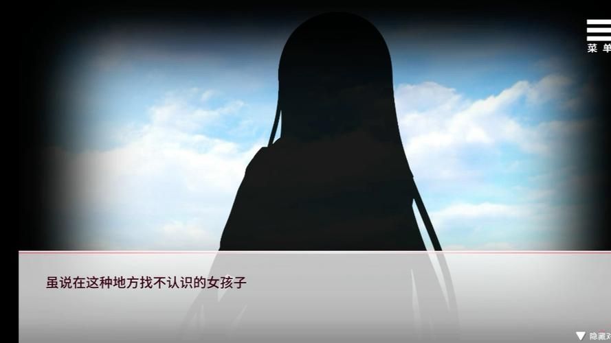 与女大生的同居生活安卓汉化有什么特色？(独家功能特点介绍)