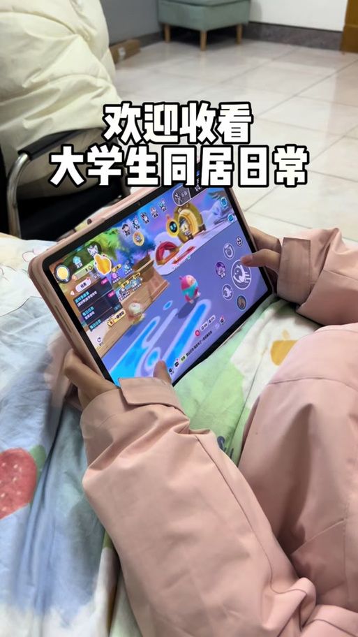 与女大生的同居生活官网是什么？这里看最新游戏消息！