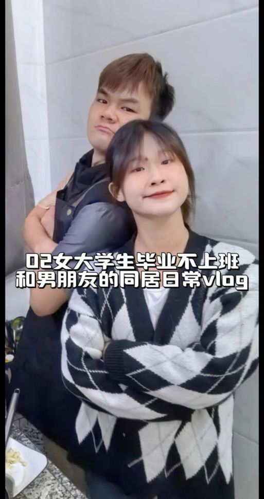 与女大生的同居生活官网是什么？这里看最新游戏消息！