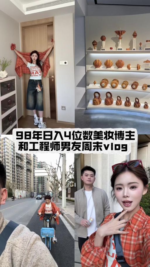 与女大生的同居生活手机版在哪下载？官方和第三方对比推荐