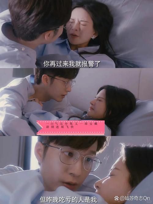 与女大生的同居生活最新版本在哪看？靠谱下载渠道推荐