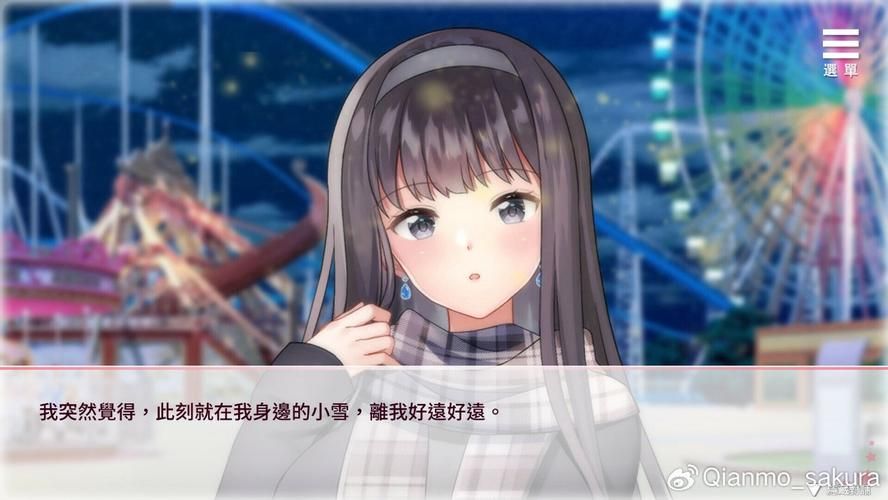 与女大生的同居生活最新版本在哪看？靠谱下载渠道推荐