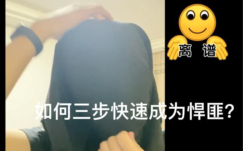 与女大生的同居生活最新版本是多少如何查(三步教你快速获取升级)