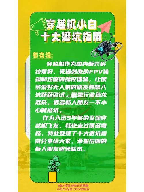 与女大生的同居生活汉化版下载怎么选？(避坑指南轻松挑版本)