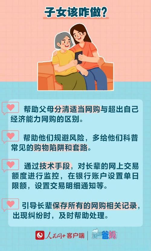与女大生的同居生活汉化版下载怎么选？(避坑指南轻松挑版本)