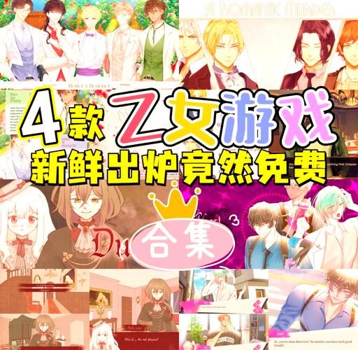 与女大生的同居生活游戏下载地址推荐(安全靠谱网站top3)