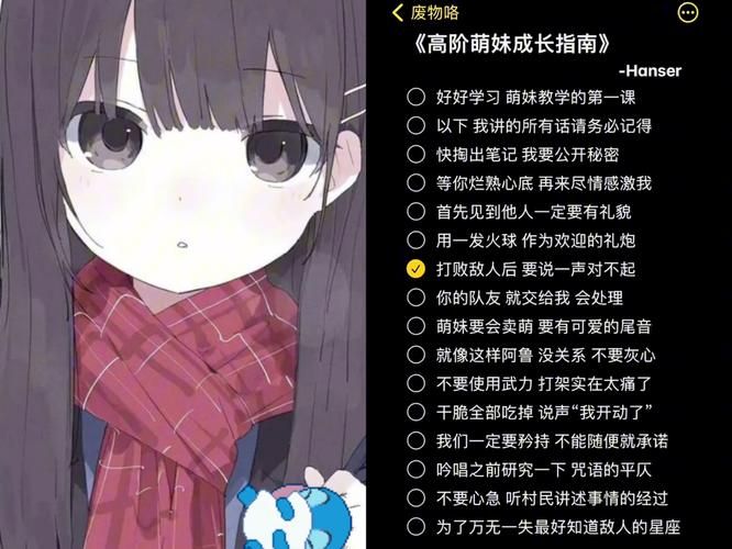 与存在感薄弱的妹妹一起生活在哪下载怎么操作？老司机分享简单三步搞定方法