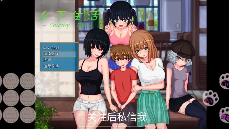 与存在感薄弱的妹妹一起生活安卓怎么玩？新手快速上手攻略分享！