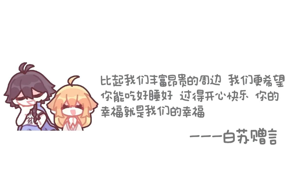与狐妖的同居生活官方网站更新预告？第一时间获取最新消息！