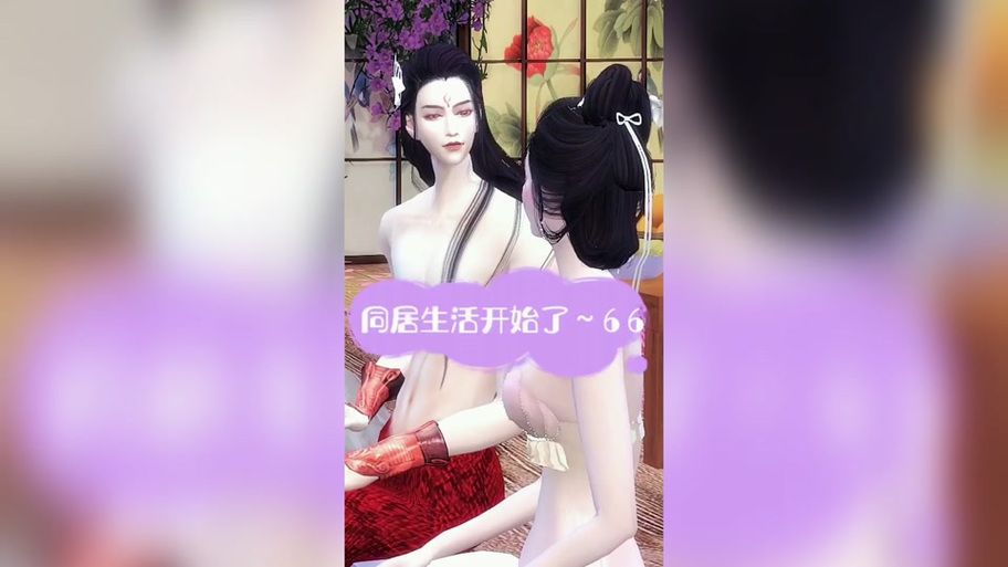 与狐妖的同居生活更新地址哪里找？5个方法轻松获取最新网址！
