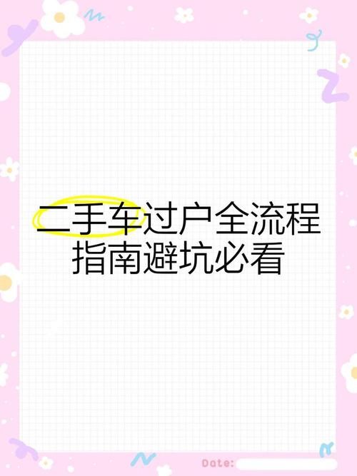 与狐妖的同居生活汉化版下载步骤详解？简单方法避坑指南！