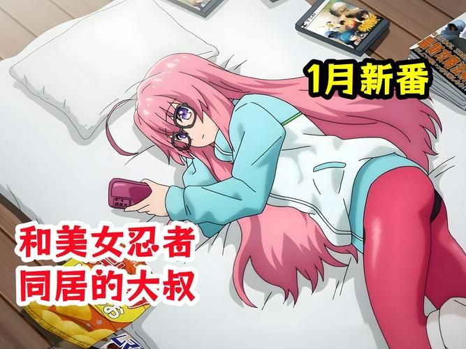 与狐妖的同居生活汉化版最新更新内容是什么？5大新变化揭秘！