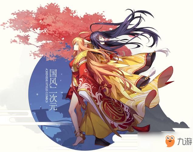 与狐妖的同居生活游戏介绍好不好玩？老司机分享超值体验！