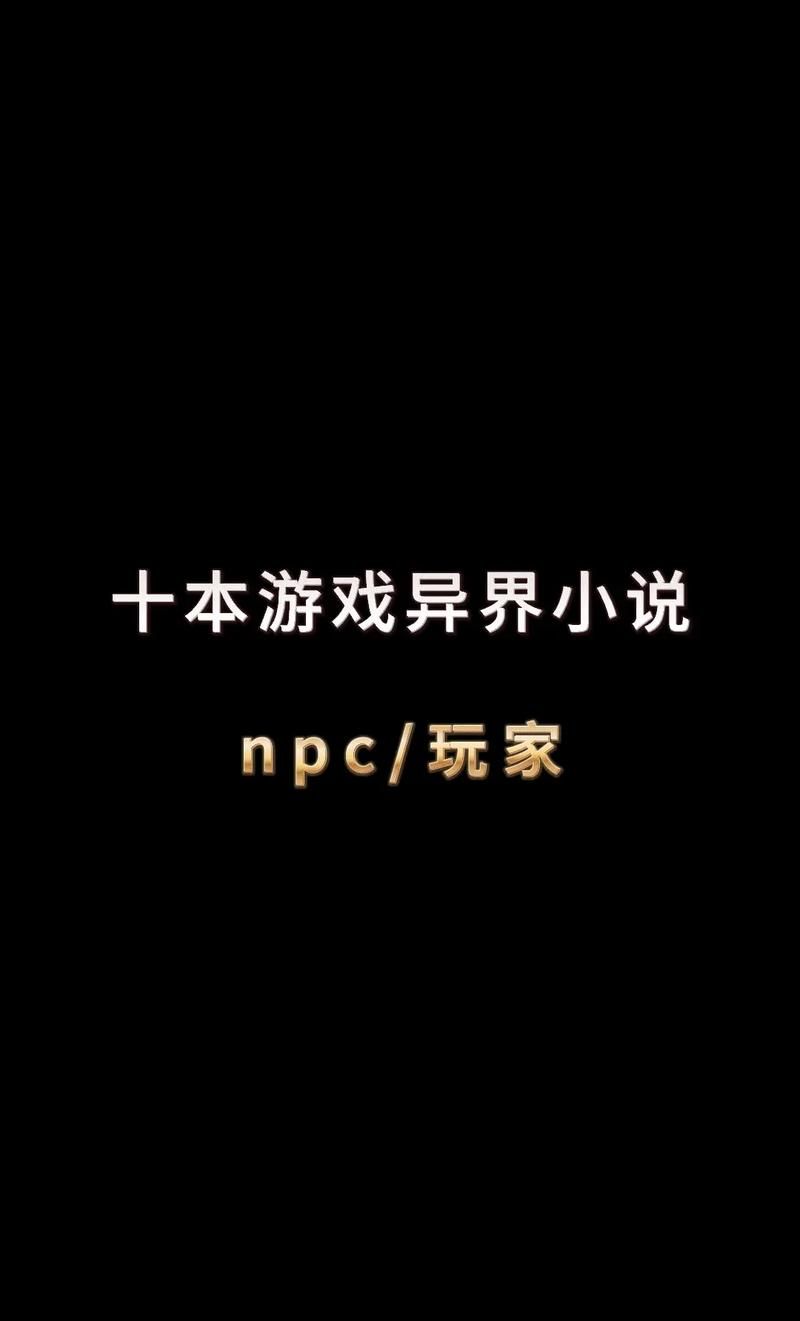 丛林V0.20安卓汉化翻译质量如何？真实玩家体验大分享！