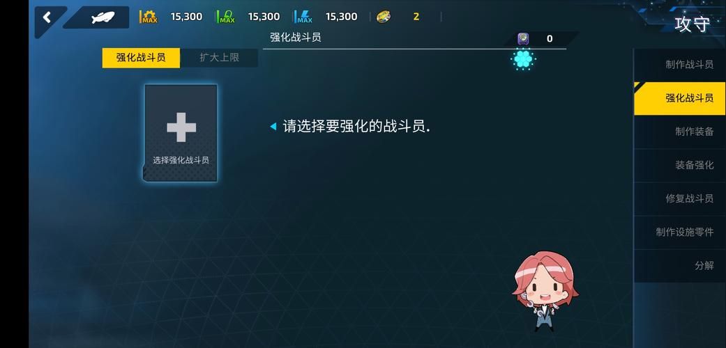 丛林V0.20安卓汉化翻译质量如何？真实玩家体验大分享！