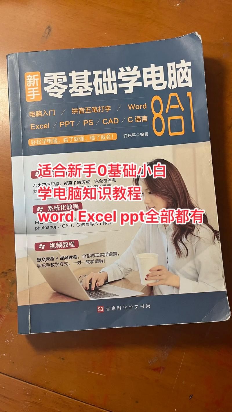 丛林V0.20最新版本怎么玩？新手入门必学基础操作！