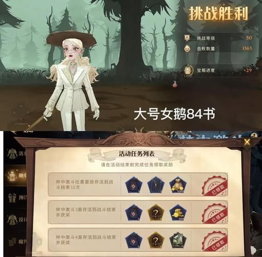 丛林V0.20最新版本怎么玩？新手入门必学基础操作！