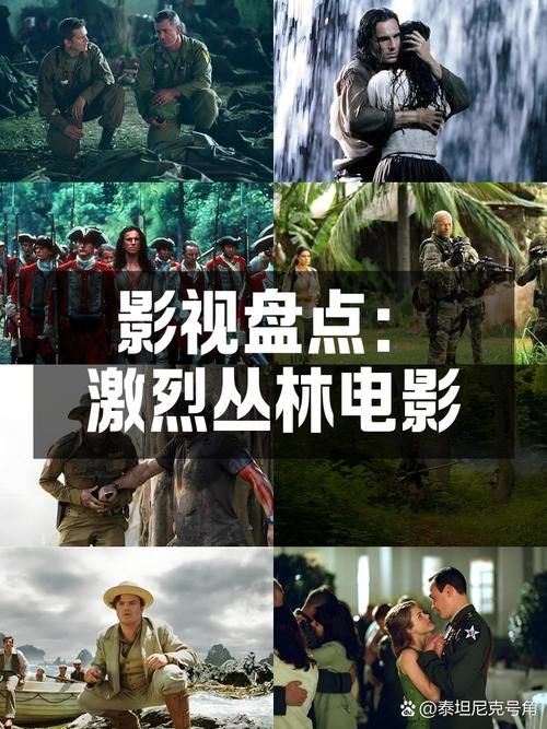 丛林V0.20汉化版值得升级吗？新版本重要更新盘点！