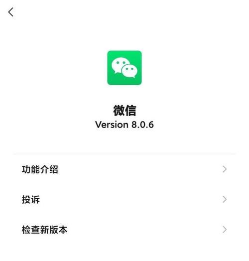 丛林V0.20版本大全有哪些新功能？快速了解更新亮点！