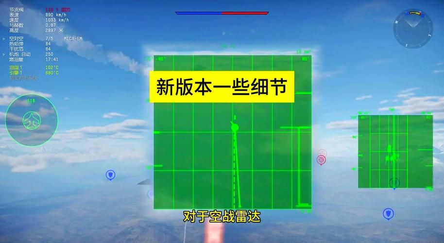 丛林V0.20版本大全有哪些新功能？快速了解更新亮点！