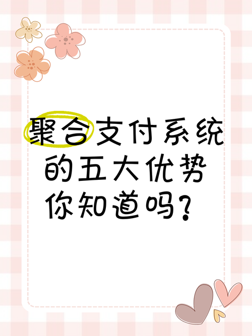 东区V0.5.2官方网站好用吗？五大优势实测告诉你！