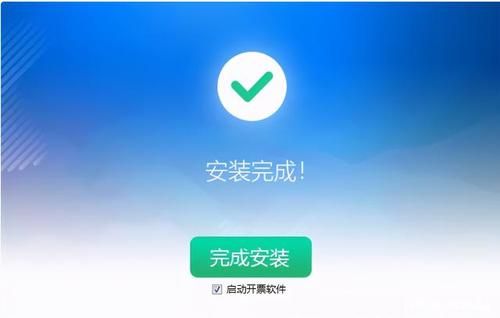 东区V0.5.2最新版本安装遇到问题？快速解决指南在这里！
