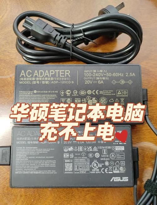 东区V0.5.2最新版本安装遇到问题？快速解决指南在这里！