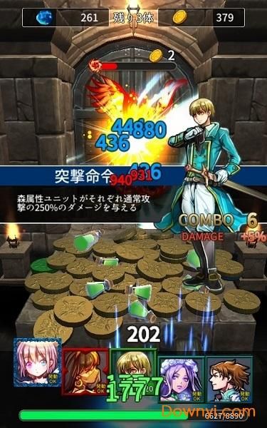 东区V0.5.2汉化版最新更新内容在哪下载？获取地址与安装教程！