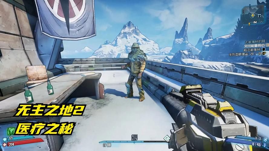东区V0.5.2游戏介绍怎么做？(5分钟通俗讲解新手必看)