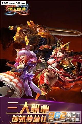 东区V0.5.2游戏官网更新了啥？(新版本特色抢先看)