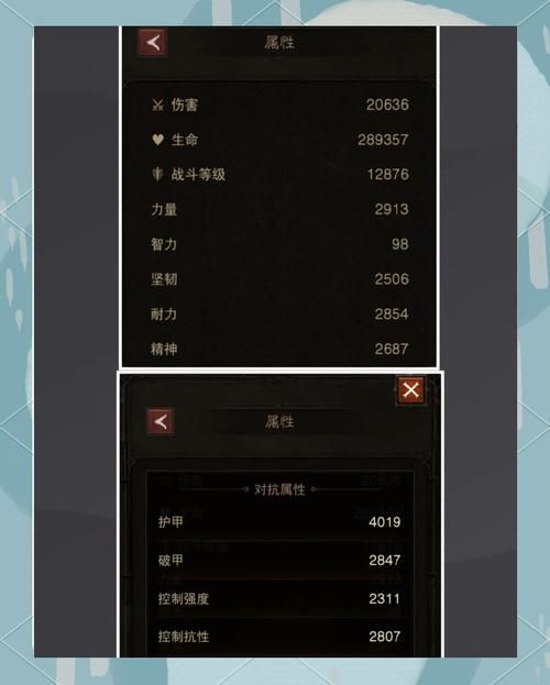 东区V0.5.2游戏攻略实用玩法解析，战斗与养成秘诀公开