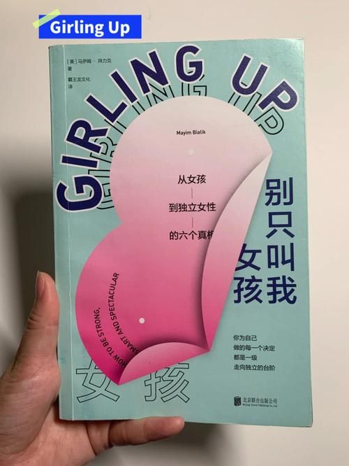 丢失的女儿怎么下载最快？实用方法分享节省时间！