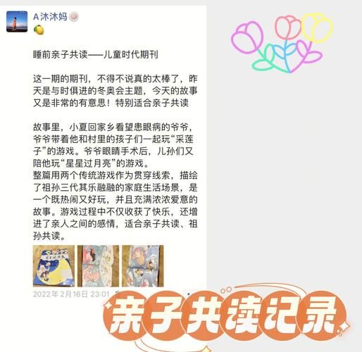 丢失的女儿怎么下载最快？实用方法分享节省时间！