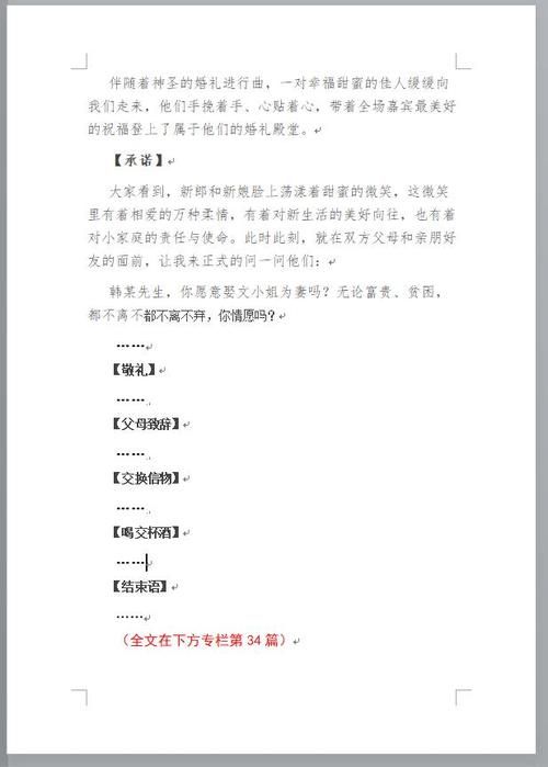 丢失的女儿怎么下载最快？实用方法分享节省时间！