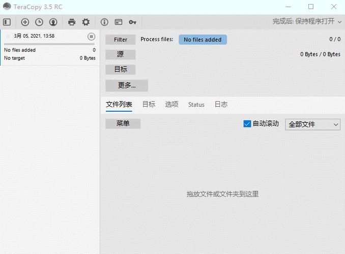 丹弗斯小姐中文版在哪下载？手把手教你获取安装包